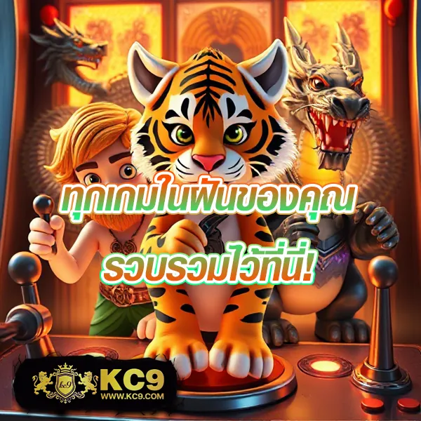 โปรเด็ด! 1 รับ 100 ทำ 200 ถอนได้ 100 ล่าสุด