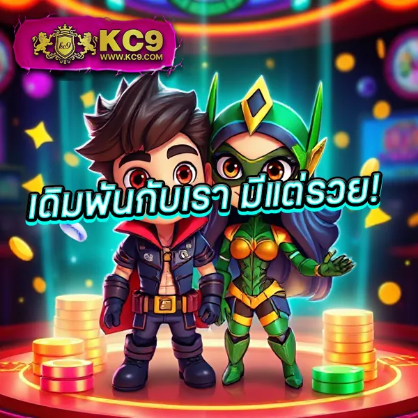 Bar4Bet - เว็บสล็อตมาแรง โบนัสจัดเต็มทุกเกม