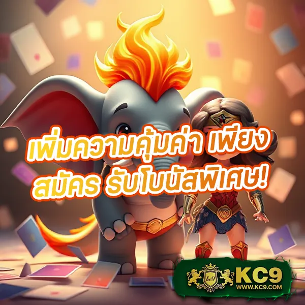 "555สล็อต - เว็บสล็อตออนไลน์ รวมเกมแตกง่าย โบนัสจัดเต็ม"