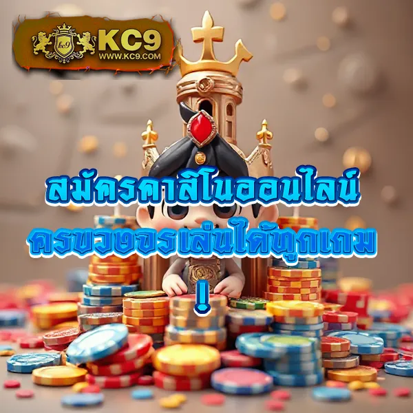 Betg11: แพลตฟอร์มเกมสล็อตออนไลน์และคาสิโนที่ครบวงจร