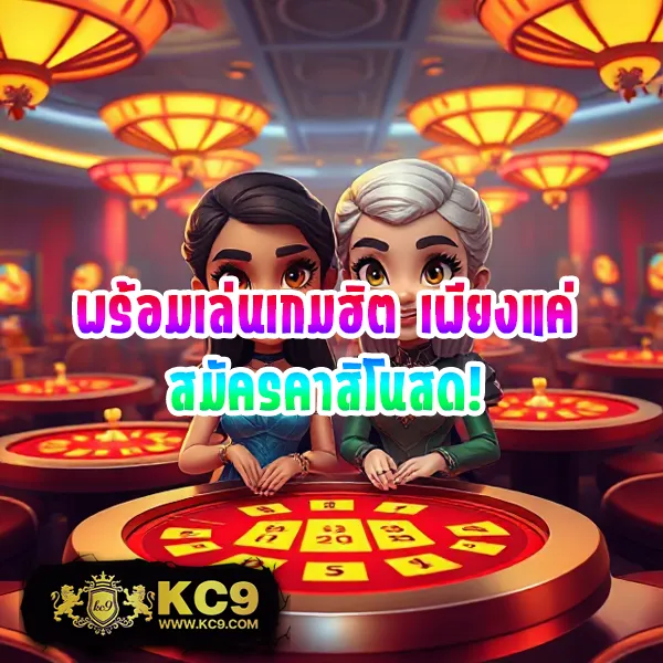 365-สล็อต เว็บตรงสล็อต เล่นง่าย ได้เงินจริง