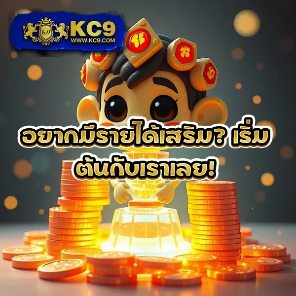 LedBet789 เว็บสล็อตออนไลน์และคาสิโนยอดนิยม