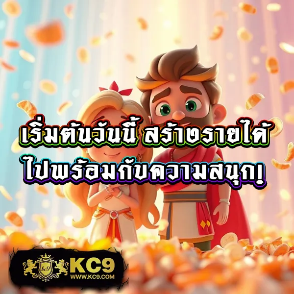 Demo PG | เกมสล็อต PG ฟรี สำหรับผู้เล่นใหม่