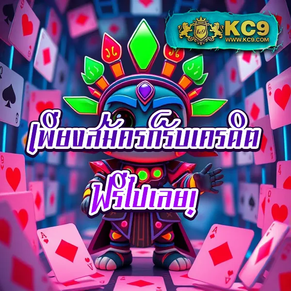 Hotwin888 เข้าเล่น: เดิมพันกับเกมสล็อตและคาสิโนออนไลน์