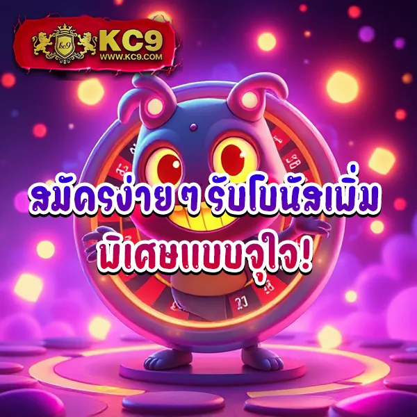 Cat999.com | เว็บหวยและเกมคาสิโนออนไลน์ครบวงจร