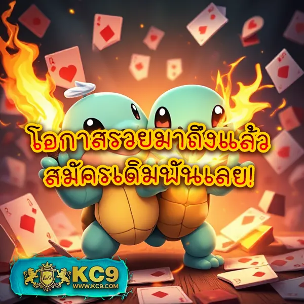 Betfliking | แพลตฟอร์มเกมสล็อตและคาสิโนออนไลน์อันดับ 1