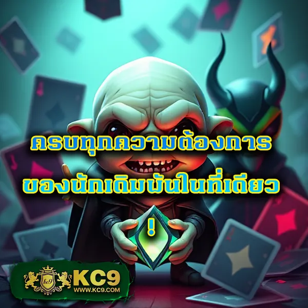 AutoPlay 168 Bet - แพลตฟอร์มเกมสล็อตยอดนิยม แจ็คพอตแตกบ่อย