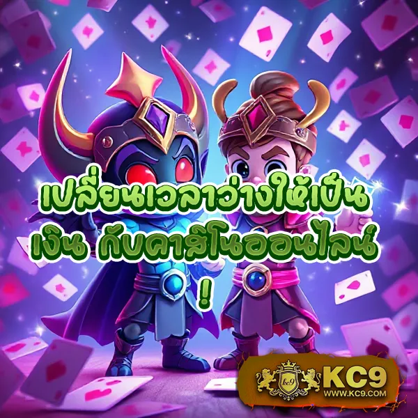 168pg-สล็อต เว็บตรง PG SLOT ครบทุกเกมดัง