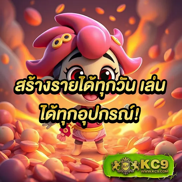 Betplay569 – เกมสล็อตออนไลน์และคาสิโนที่ได้รับความนิยมสูงสุด