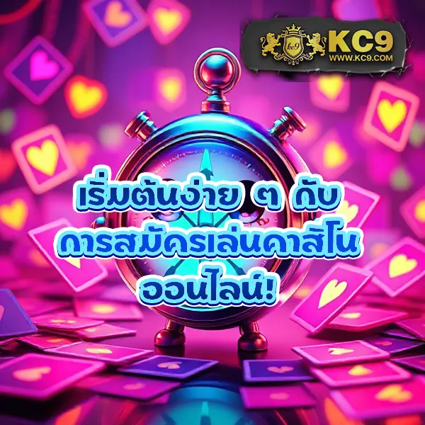 KPN68: ศูนย์รวมเกมสล็อตและเกมเดิมพันที่ดีที่สุด