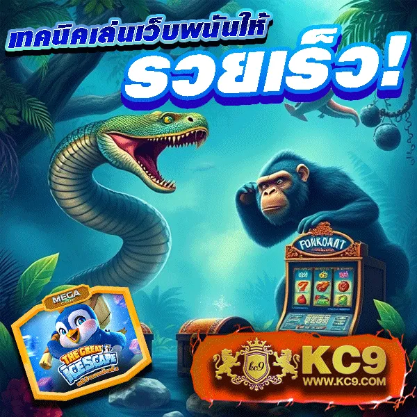 Caesar168 - ศูนย์รวมเกมคาสิโนและสล็อตยอดนิยม