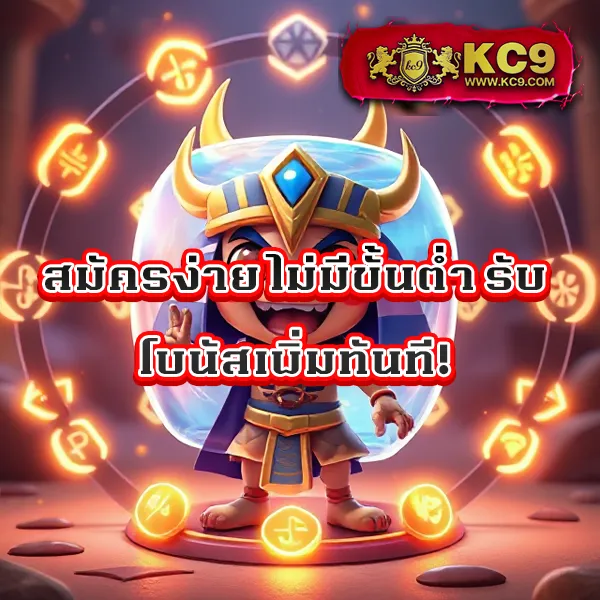 16mm-สล็อต ศูนย์รวมเกมสล็อตออนไลน์ ครบจบในเว็บเดียว