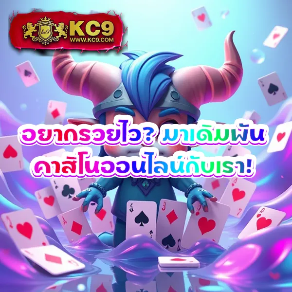 IB888 เครดิตฟรี 40 ล่าสุด: โปรโมชั่นใหม่ล่าสุดที่คุณต้องไม่พลาด