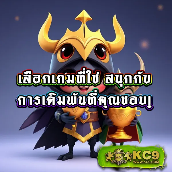 1234สล็อต เกมสล็อตมาแรง โบนัสแตกบ่อย