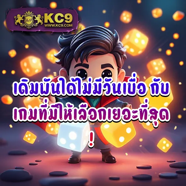 Bio898 – เกมสล็อตออนไลน์และคาสิโนที่ได้รับความนิยมสูงสุด