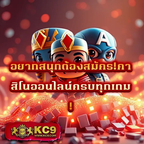 BK8: เข้าสู่ระบบและสนุกกับเกมสล็อตและคาสิโนชั้นนำ