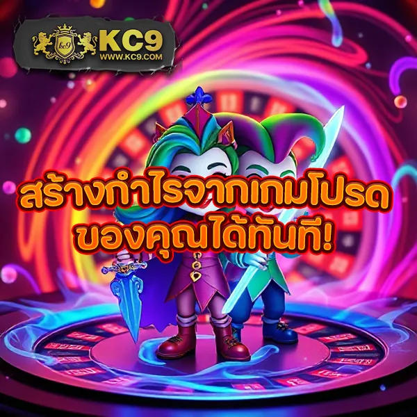 Betflik969 | แพลตฟอร์มสล็อตและคาสิโนอันดับ 1