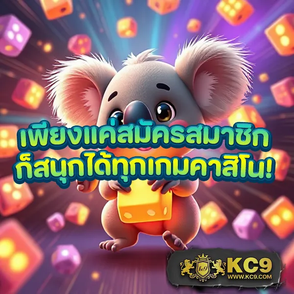 "Galaxy Slot Wallet: ระบบฝาก-ถอนอัตโนมัติที่รวดเร็วและปลอดภัย"