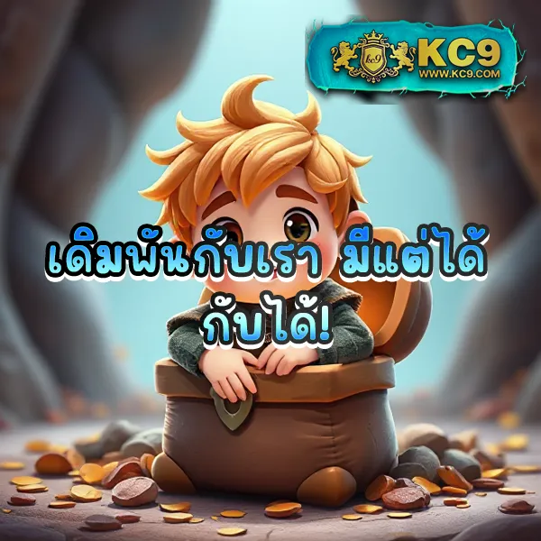 DNABET999 | เกมคาสิโนและสล็อตที่ดีที่สุด