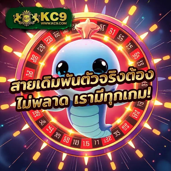 GOZ789: แพลตฟอร์มเกมออนไลน์อันดับหนึ่ง