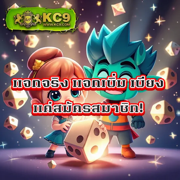 123Win88 เข้าสู่ระบบ เล่นง่าย ถอนไว โปรโมชั่นจัดเต็ม