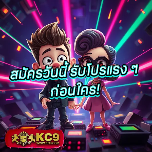 799 สล็อต - สล็อตเว็บตรง โบนัสสูง