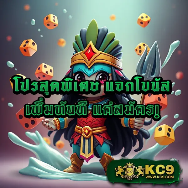 Dragon Gaming | เกมสล็อตและคาสิโนที่น่าตื่นเต้น