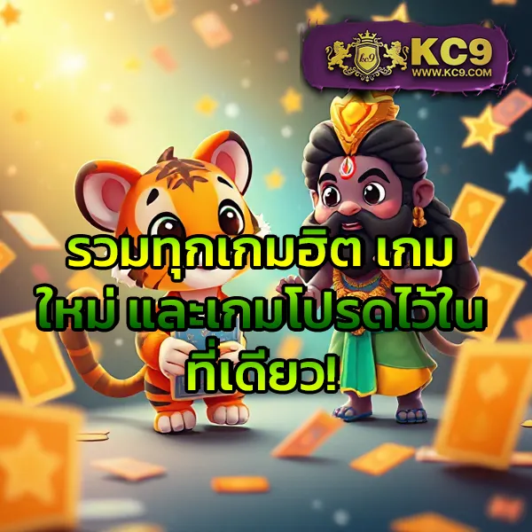 Cat999 | เว็บหวยออนไลน์อันดับ 1 ที่คุณไม่ควรพลาด