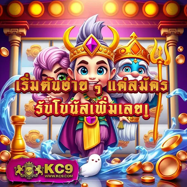 FAFA1X2 – ลุ้นรางวัลใหญ่ในเกมสล็อตออนไลน์ที่ดีที่สุด