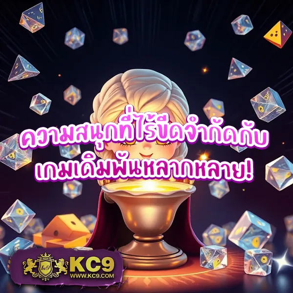 Jinda 888 โค้ดเครดิตฟรี: โปรโมชั่นสุดคุ้มสำหรับผู้เล่นใหม่