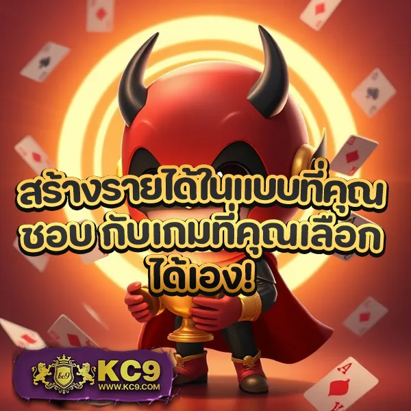 22slot เกมสล็อตออนไลน์ที่ดีที่สุดในไทย