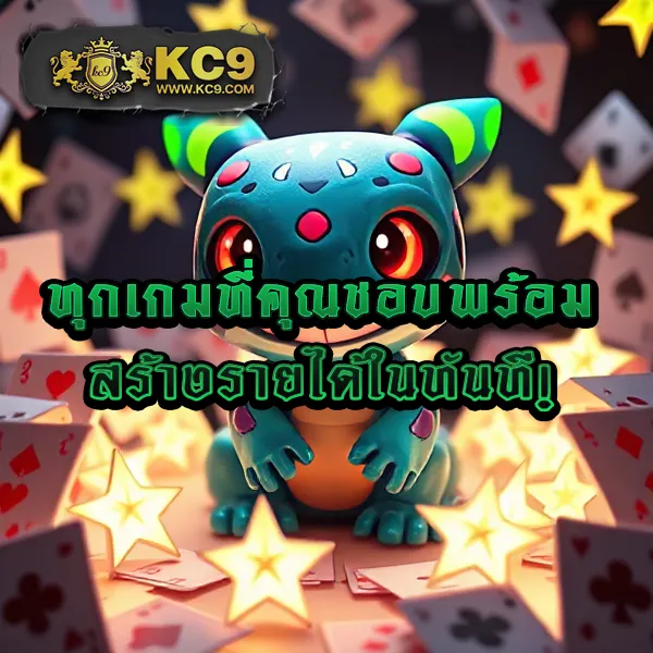 365kub-สูตร เคล็ดลับพิชิตสล็อตและเกมคาสิโน