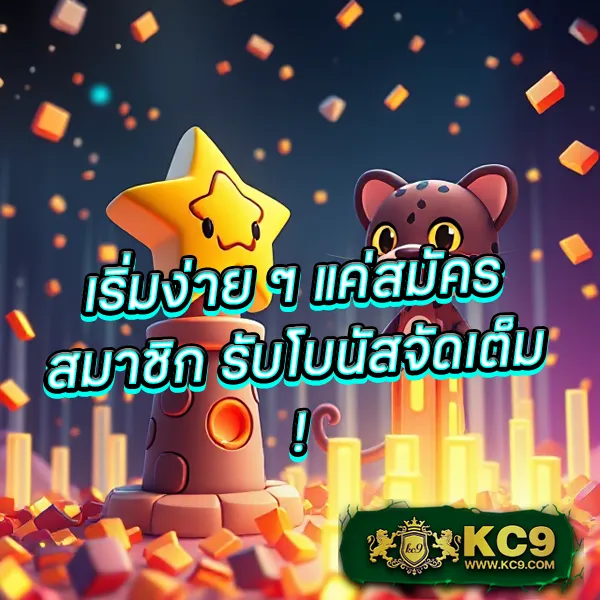 G2G1Bet เข้าสู่ระบบ | ล็อกอินเพื่อเล่นเกมโปรดของคุณ