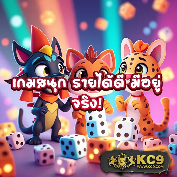 AE Slot สล็อตเว็บตรง ระบบออโต้ ฝากถอนรวดเร็ว