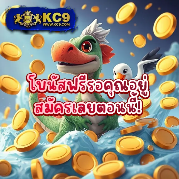 123BET เว็บเดิมพันยอดนิยม รวมเกมดังทุกค่าย