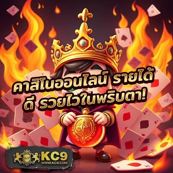 AvaWin สล็อต - แพลตฟอร์มเกมสล็อตยอดนิยม แจ็คพอตแตกบ่อย