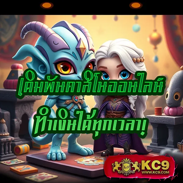 Funny888 สล็อตเว็บตรง | เกมสล็อตแตกง่าย ไม่มีขั้นต่ำ