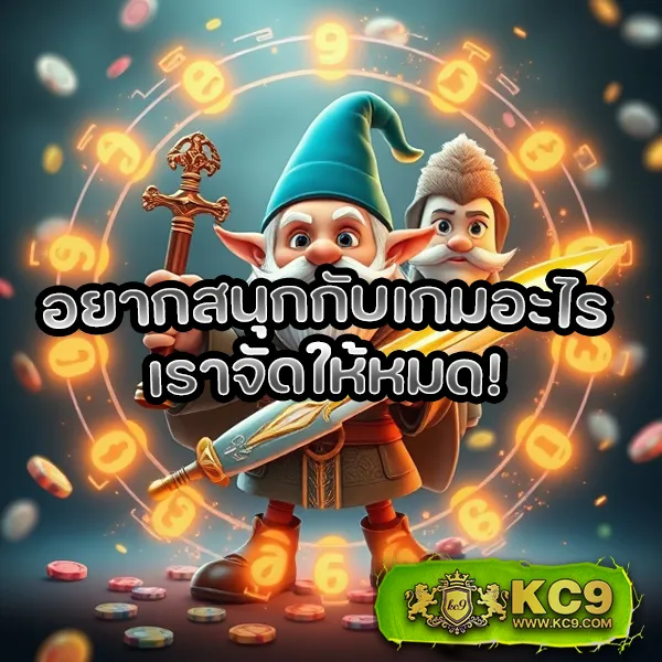 Betflik 191 - แพลตฟอร์มเกมสล็อตยอดนิยม แจ็คพอตแตกบ่อย