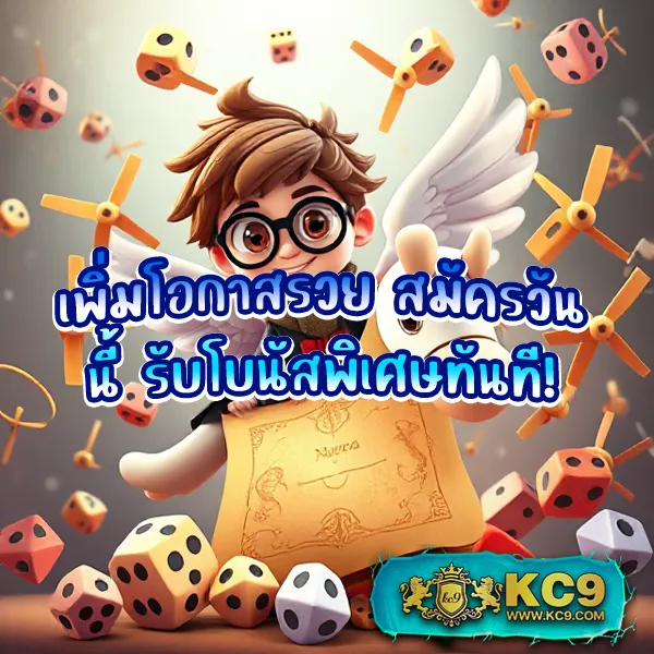 1668 ศูนย์รวมเกมเดิมพันออนไลน์