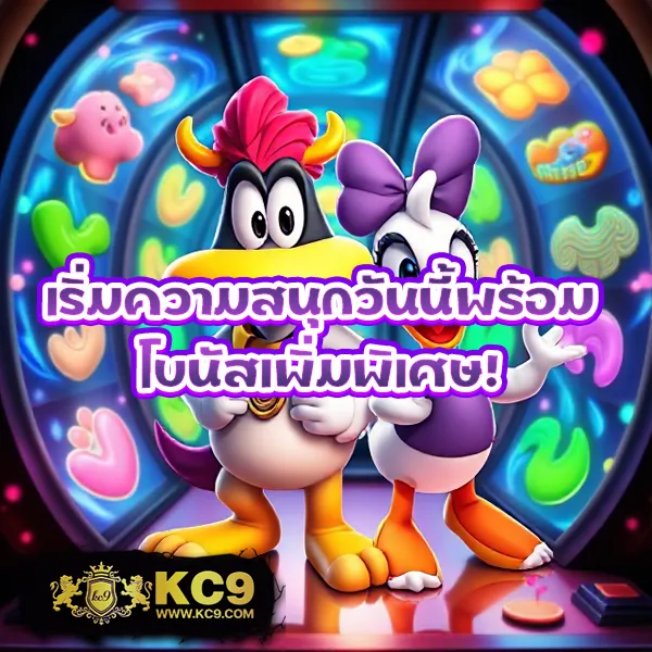 Apollo Slot - เว็บสล็อตออนไลน์ครบวงจร โบนัสแตกง่าย