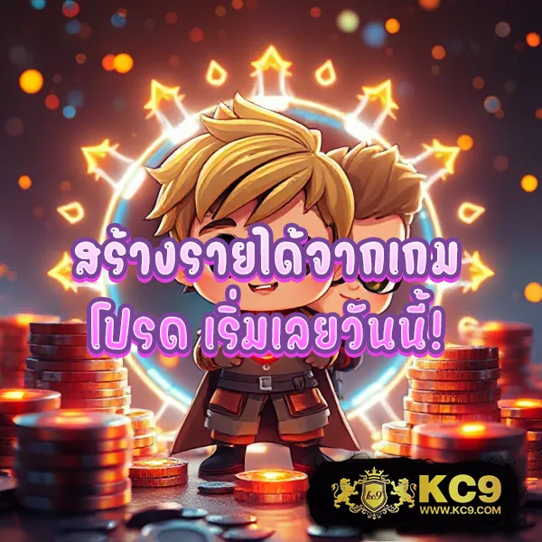 BEO89 Wallet - แพลตฟอร์มเกมสล็อตยอดนิยม รองรับการฝาก-ถอนวอเลท