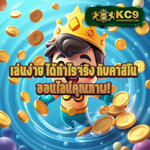 Betflix285: เข้า สู่ ระบบ สะดวก รวดเร็ว พร้อมเกมคาสิโนชั้นนำ