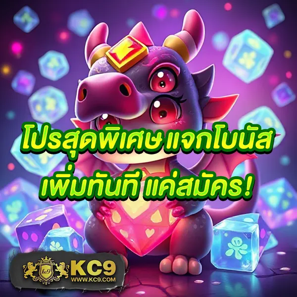 G-สล็อต 999 | เกมสล็อตออนไลน์ที่ดีที่สุด