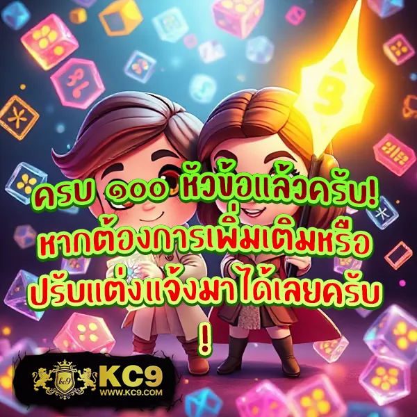 Bet5688 - เว็บสล็อตออนไลน์ครบวงจร โบนัสแตกง่าย