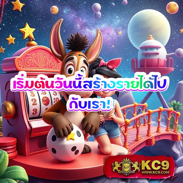 Cat888 หวยออนไลน์ | ครบทุกประเภท จ่ายสูงสุด