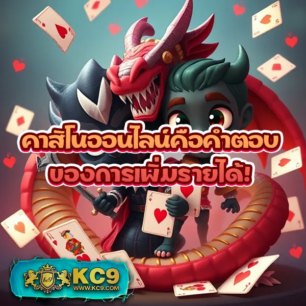 Betflik1688 | แพลตฟอร์มเกมสล็อตและคาสิโนอันดับ 1