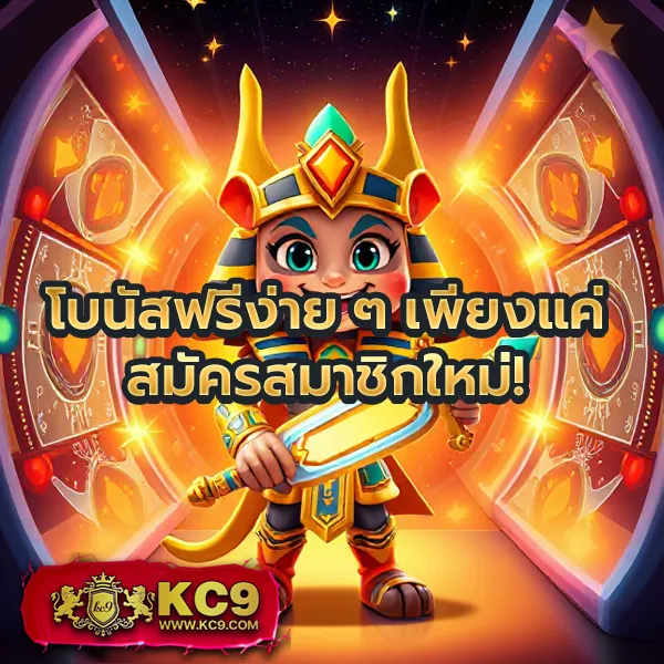 Betflik86 - สนุกกับเกมสล็อตและคาสิโนออนไลน์ทุกเวลา