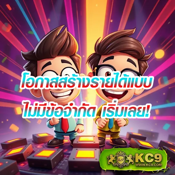 5 รับ 100 วอเลท - เติมน้อย คุ้มค่า เล่นได้ทุกเกม