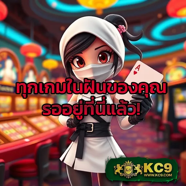 Hit789 Pantip: เว็บหวยออนไลน์ดีไหม? รีวิวจากผู้ใช้งานจริง