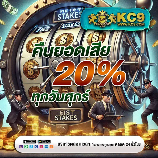 22win-slot เว็บสล็อตออนไลน์ โบนัสแตกง่าย จ่ายจริง